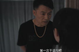 丽水专业讨债公司有哪些核心服务？